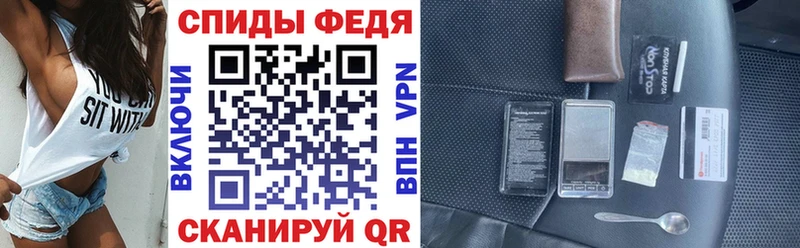 Амфетамин 97%  Хотьково 