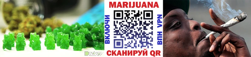 Canna-Cookies марихуана  Хотьково 