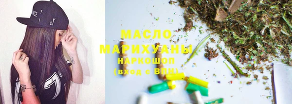 ALPHA PVP Усинск
