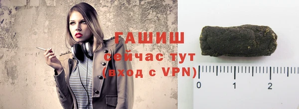MDMA Premium VHQ Усмань