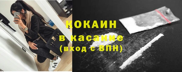 мет Аркадак