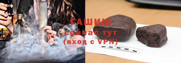 ALPHA PVP Усинск