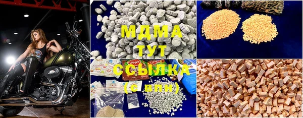mix Сибай