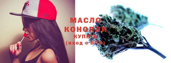 MDMA Premium VHQ Усмань
