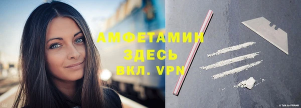 mix Сибай