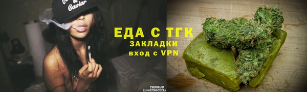 кокаин колумбия Сим