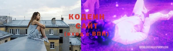 MDMA Premium VHQ Усмань