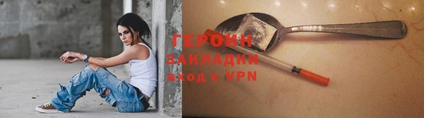 MDMA Premium VHQ Усмань