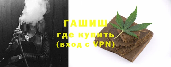 MDMA Premium VHQ Усмань