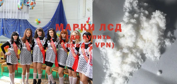 MDMA Premium VHQ Усмань