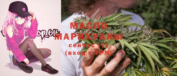 mix Сибай