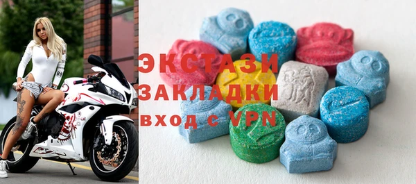 ALPHA PVP Усинск
