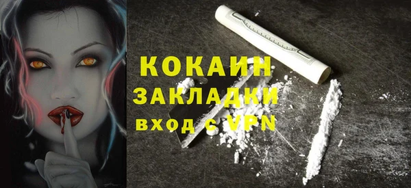 кокаин колумбия Сим