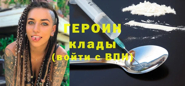 mix Сибай