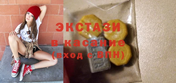 ALPHA PVP Усинск