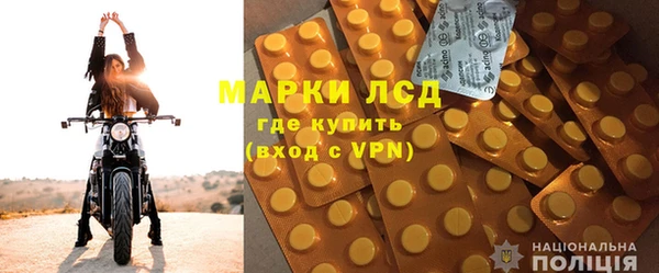 MDMA Premium VHQ Усмань