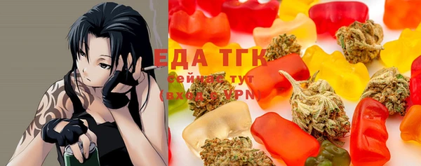 ALPHA PVP Усинск